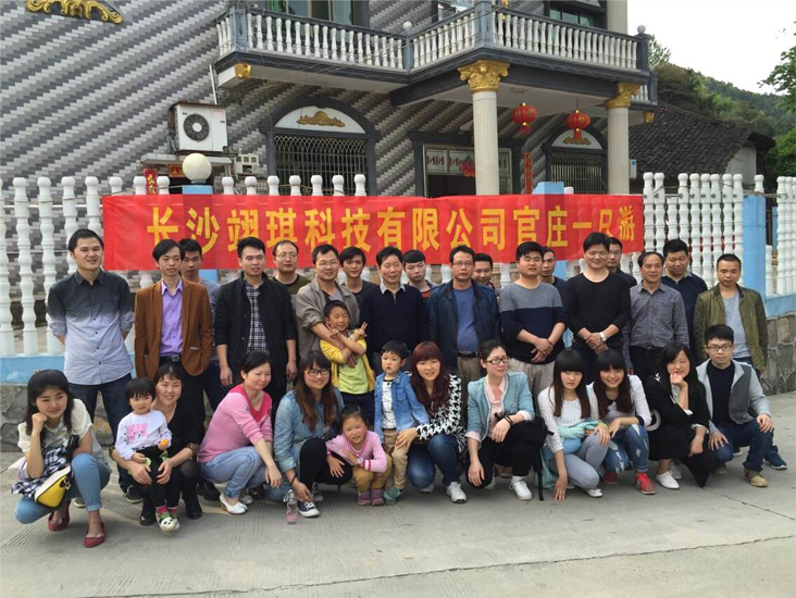 網(wǎng)站-新聞資訊-新聞詳細.png
